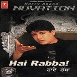 Harry Anand Hai Rabba - Abhishek Anand Song Download